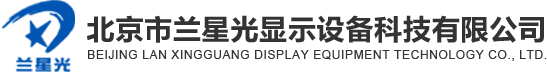 寧夏鋼模板租賃公司